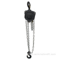 Lightweight Durable Performance Entertainment Manual Hoist